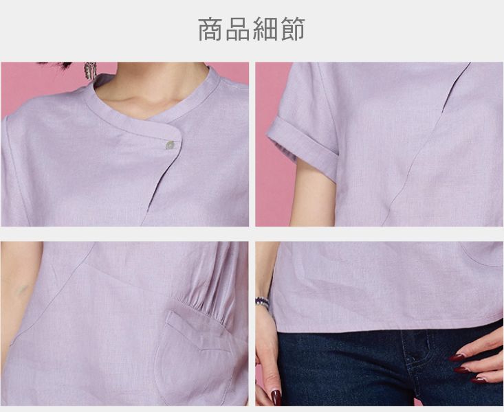 亞麻圓弧長版上衣 