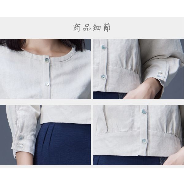 亞麻前開小外套 