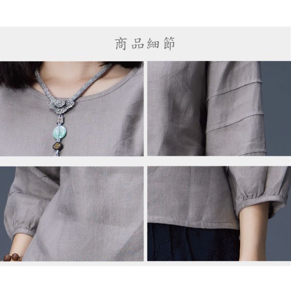 亞麻蛋糕袖上衣 