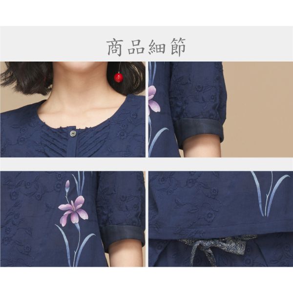 手繪刺繡花苞袖上衣 