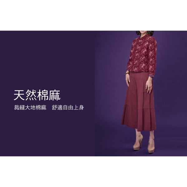 配色刺繡花苞袖上衣 