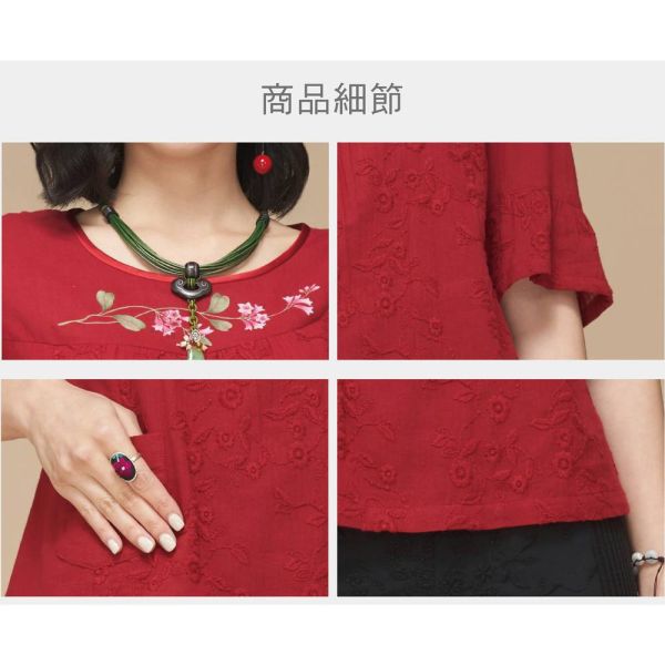 手繪刺繡上衣 