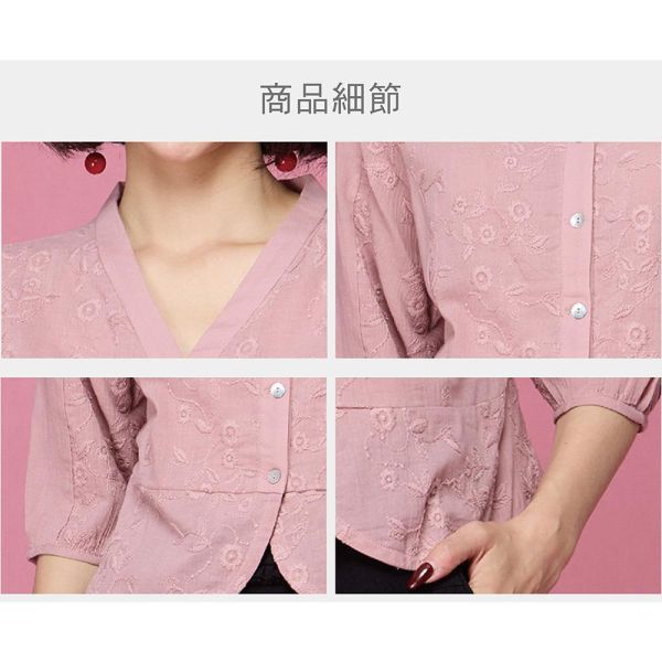 刺繡前開上衣 