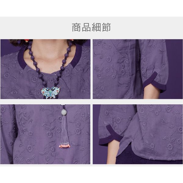 刺繡花苞袖上衣 