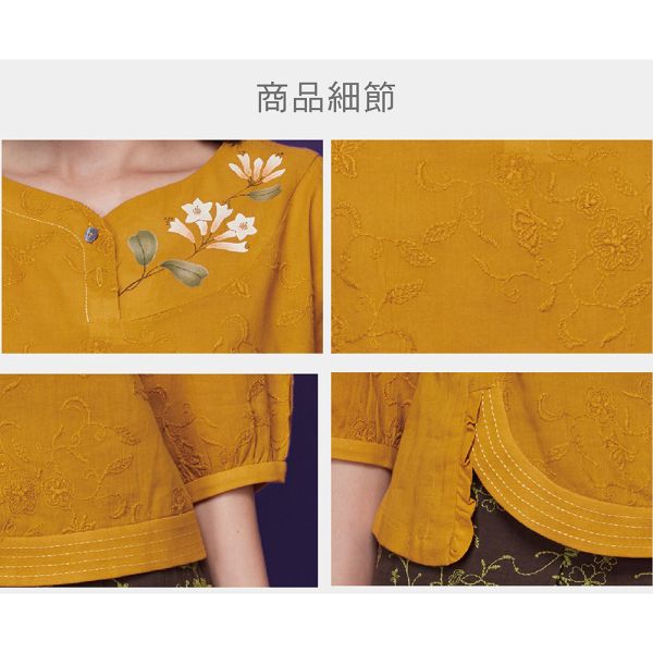 手繪刺繡圓弧上衣 