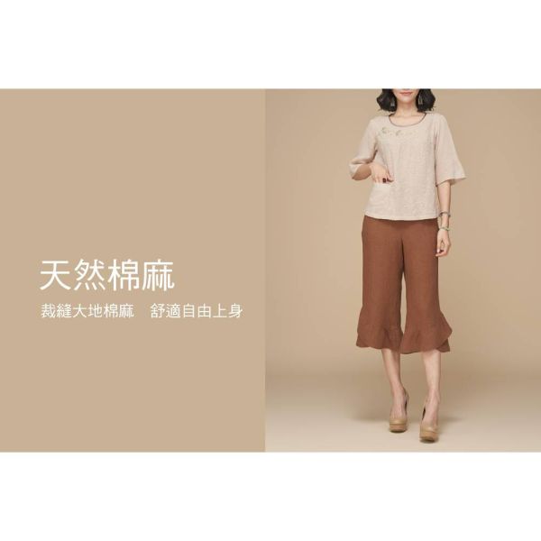 手繪刺繡上衣 