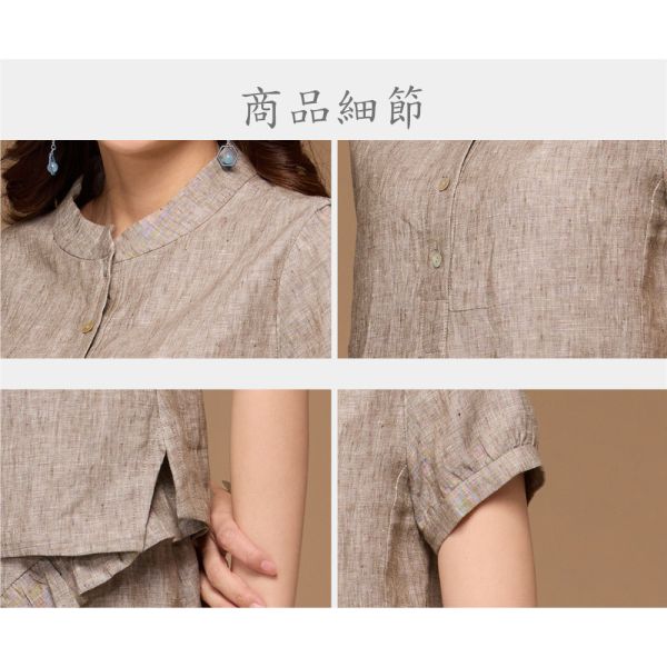 亞麻立領半開上衣 