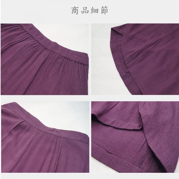 皺皺布圓弧褲裙 