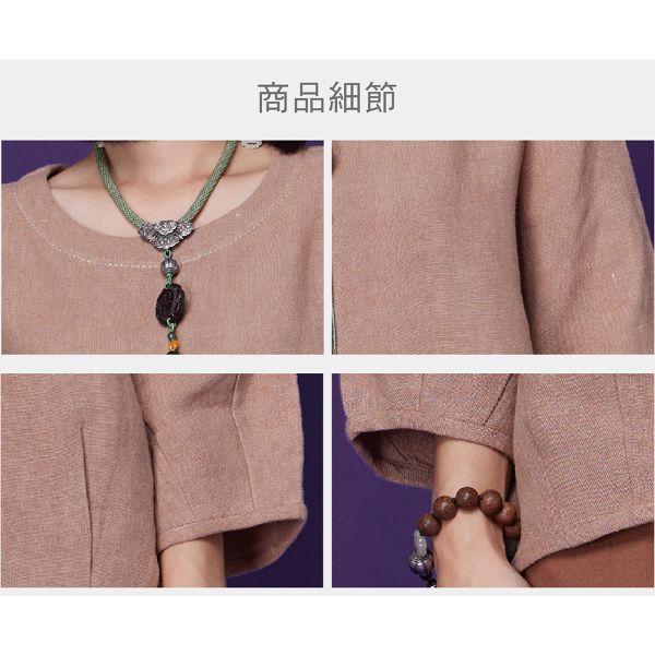 亞麻花苞縮口上衣 