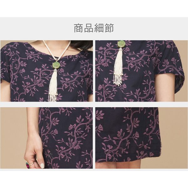 刺繡配色造型五分洋裝 