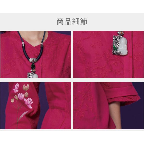 手繪刺繡前開上衣 