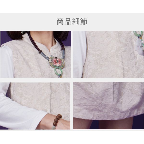 棉麻緹花顯瘦背心裙 