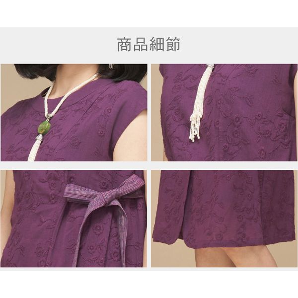 刺繡綁結顯瘦背心裙 