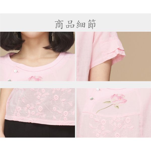手繪刺繡荷葉上衣 