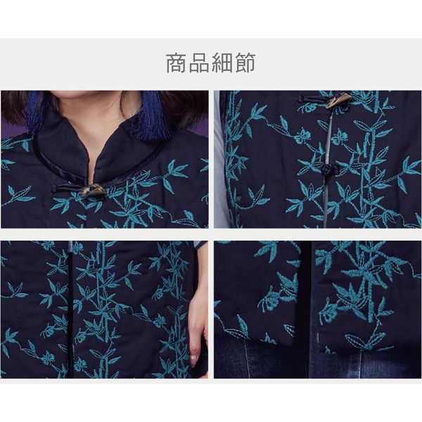 刺繡鋪棉顯瘦長背心 
