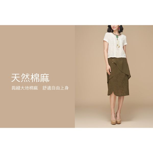 手繪刺繡俏麗上衣 