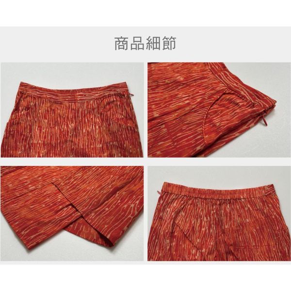 蠟染浪漫造型褲 