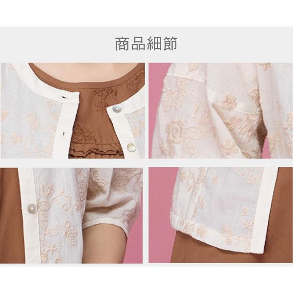 刺繡俏麗小外套 