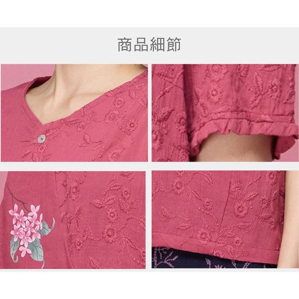 手繪刺繡半袖上衣 
