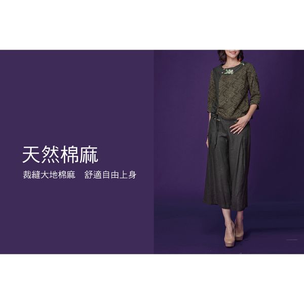 手繪緹花綁繩上衣 