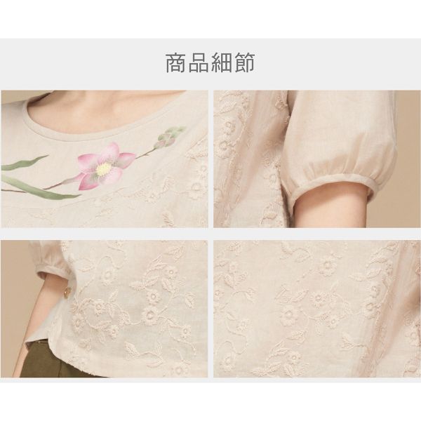 手繪刺繡俏麗上衣 