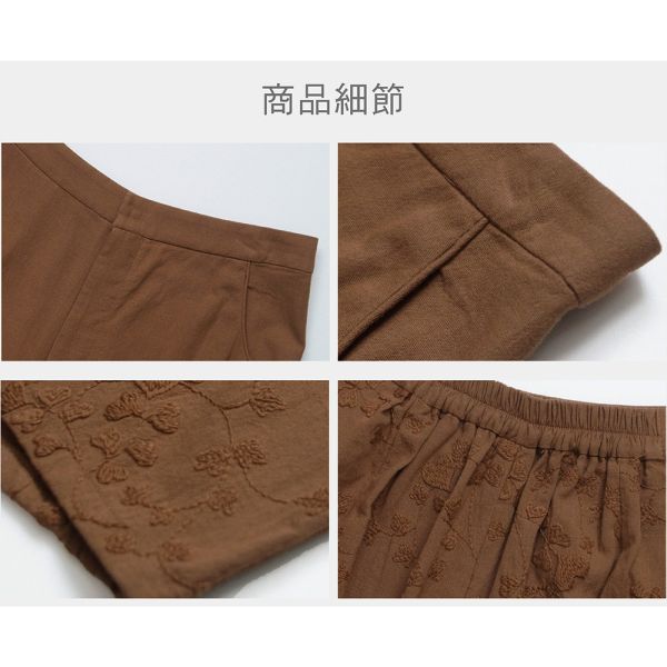 刺繡剪接寬褲裙 