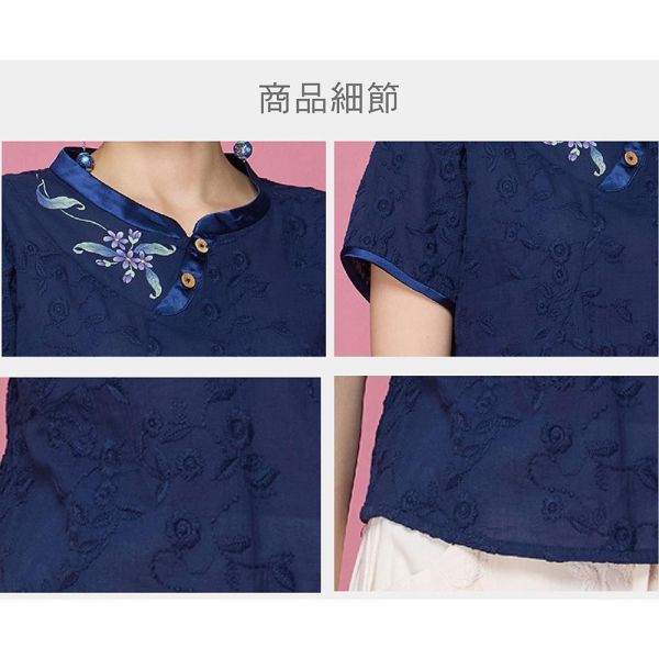 手繪刺繡斜襟上衣 