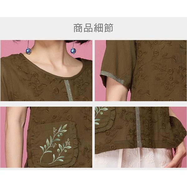 手繪刺繡顯瘦上衣 
