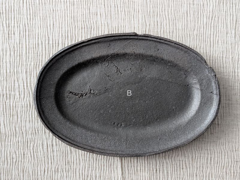 陳希泓 地質橢圓中盤 陶藝 陶土 無印良品 手工器皿 日系 茶道具 地質小碟