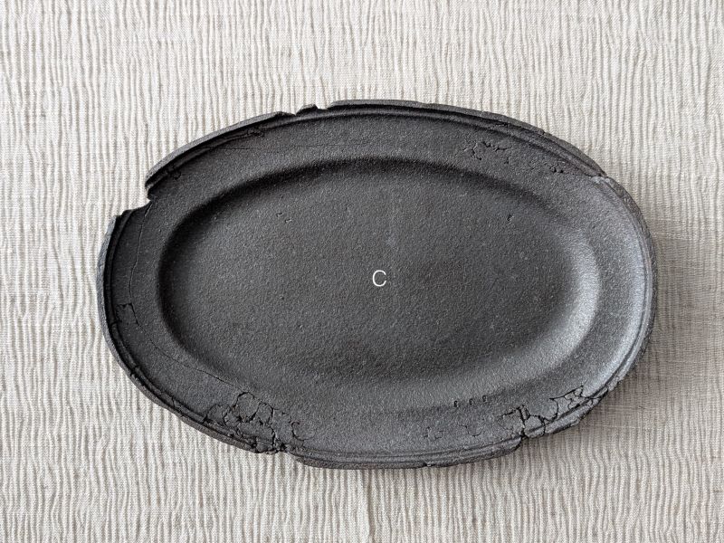 陳希泓 地質橢圓中盤 陶藝 陶土 無印良品 手工器皿 日系 茶道具 地質小碟