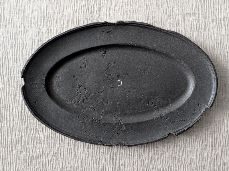 陳希泓 地質橢圓大盤 陶藝 陶土 無印良品 手工器皿 日系 茶道具 地質橢圓大盤