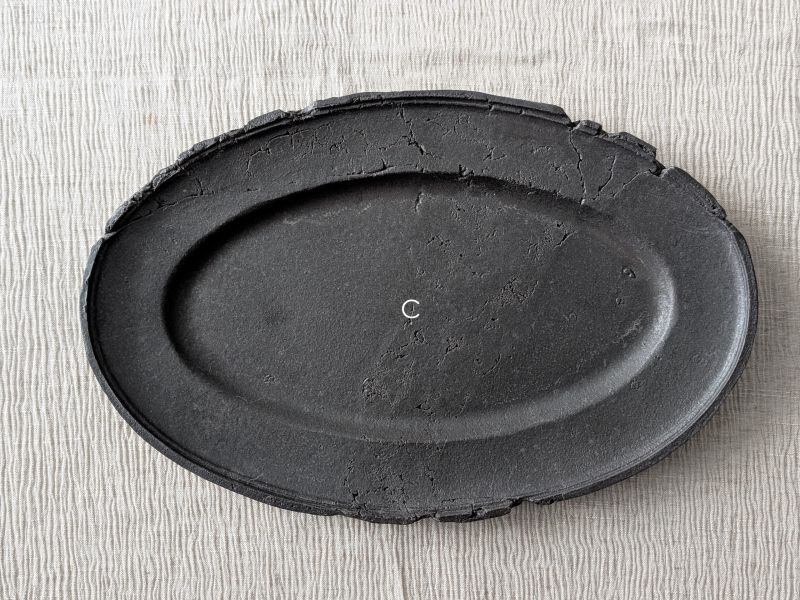 陳希泓 地質橢圓大盤 陶藝 陶土 無印良品 手工器皿 日系 茶道具 地質橢圓大盤