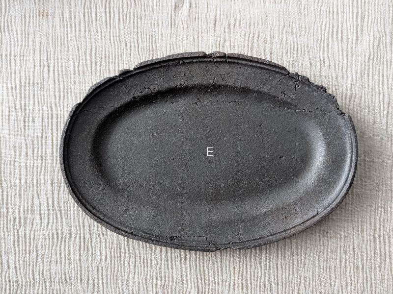 陳希泓 地質橢圓中盤 陶藝 陶土 無印良品 手工器皿 日系 茶道具 地質小碟