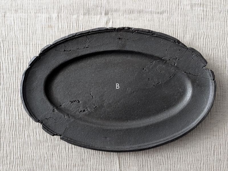 陳希泓 地質橢圓大盤 陶藝 陶土 無印良品 手工器皿 日系 茶道具 地質橢圓大盤