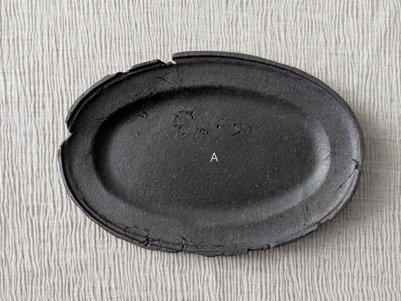 陳希泓 地質橢圓中盤 陶藝 陶土 無印良品 手工器皿 日系 茶道具 地質小碟