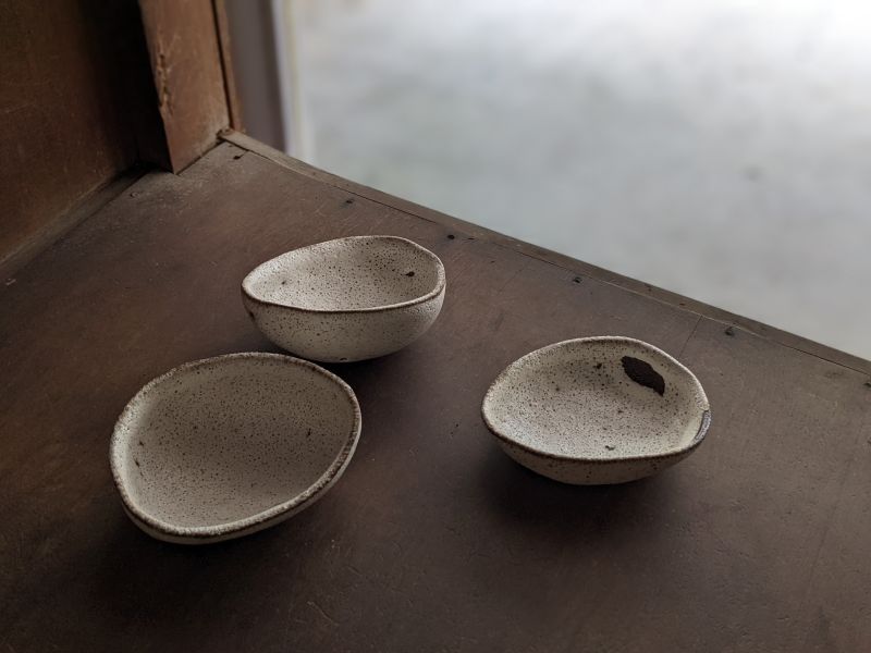 顧上翎 斑點蛋形皿 