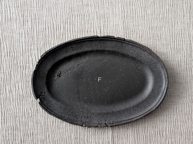 陳希泓 地質橢圓中盤 陶藝 陶土 無印良品 手工器皿 日系 茶道具 地質小碟