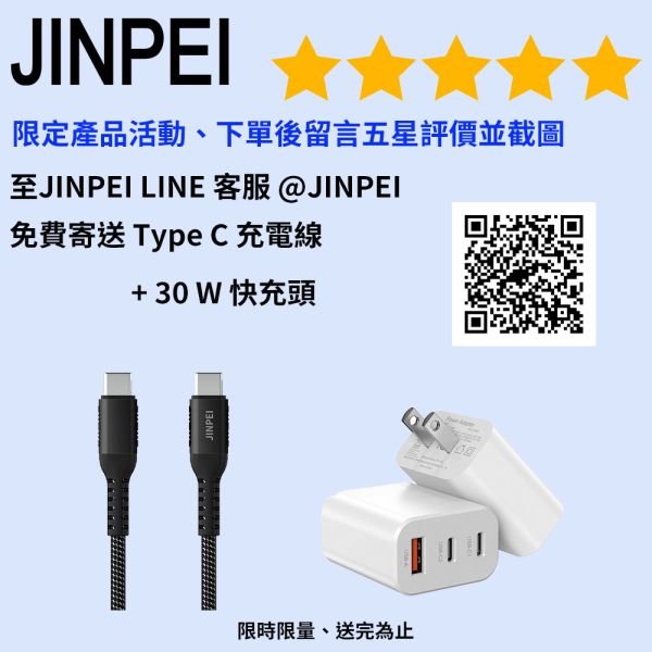【JINPEI 錦沛】6K UHD解析度、Vlog旅行專屬、運動、寵物攝影機 6K UHD解析度、Vlog旅行專屬、運動、寵物攝影機