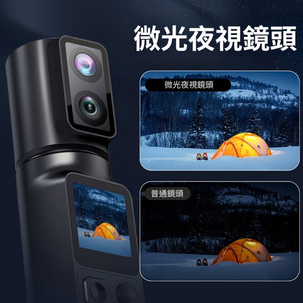 【JINPEI 錦沛】6K UHD解析度、Vlog旅行專屬、運動、寵物攝影機 6K UHD解析度、Vlog旅行專屬、運動、寵物攝影機