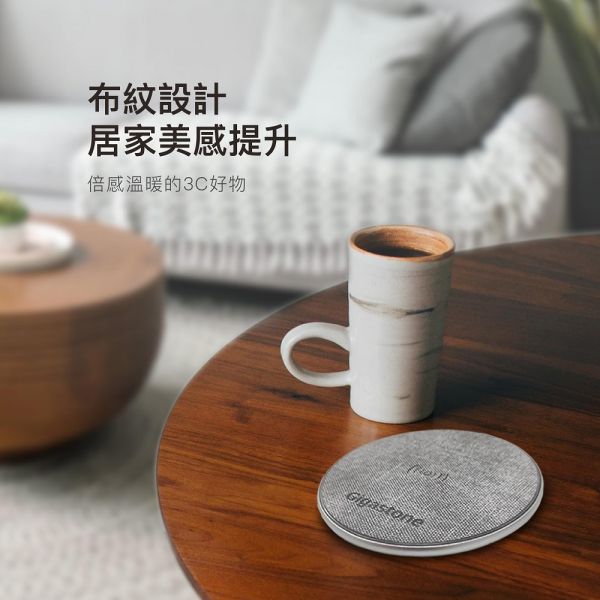 【Gigastone 立達國際】WP-5310無限快充充電盤 10W 無線快充充電盤
QC3.0 快充高速輸入
支援ios最新版本快充
ios、android完美相容
超輕量僅52g
支援QC3.0高速輸入