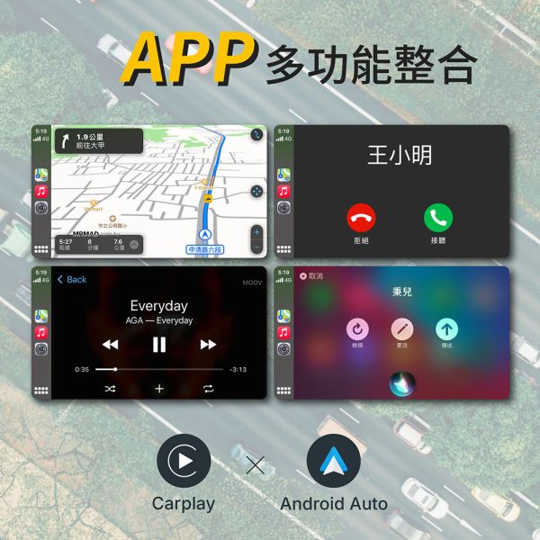 【Jinpei 錦沛】4K觸控10吋螢幕 CarPlay 電子後視鏡 行車紀錄器 WIFI 雙鏡頭 JD-18B 【Jinpei 錦沛】4K觸控10吋螢幕 CarPlay 電子後視鏡 行車紀錄器 WIFI 雙鏡頭  JD-18B