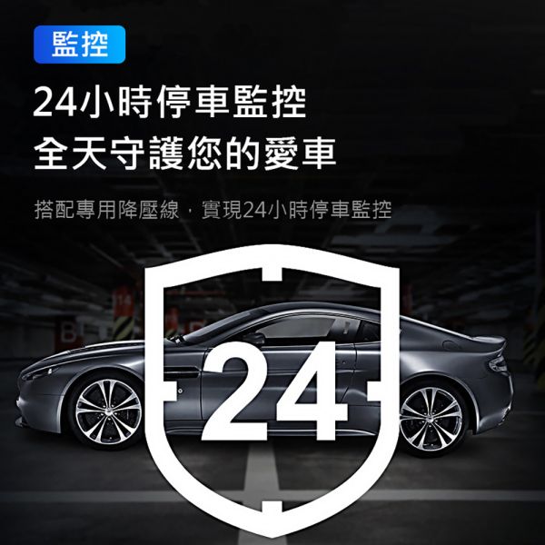 【JINPEI 錦沛】4K 汽車行車記錄器、WIFI即時傳輸、星光夜視、前後雙錄、GPS 軌跡 