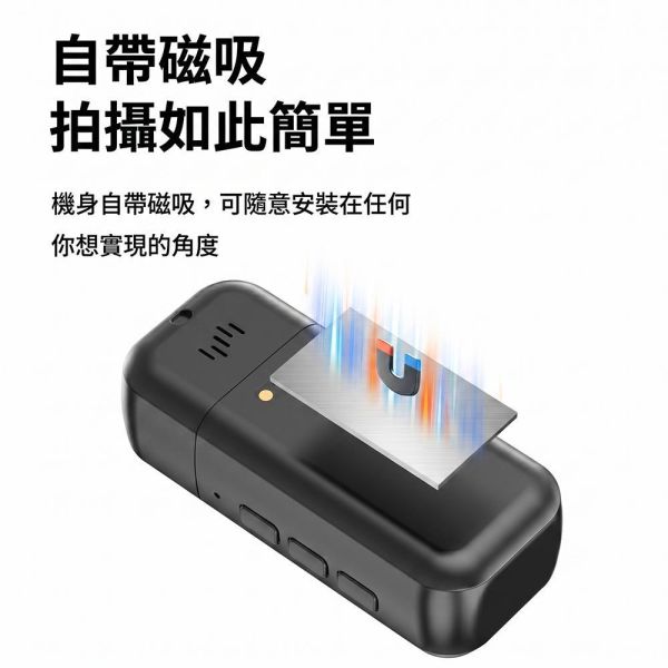 【JINPEI 錦沛】 4K UHD解析度、含充電倉、運動 寵物 旅行攝影機 PLUS 黑色 【JINPEI 錦沛】 4K UHD解析度、含充電倉、運動 寵物 旅行攝影機 PLUS 黑色