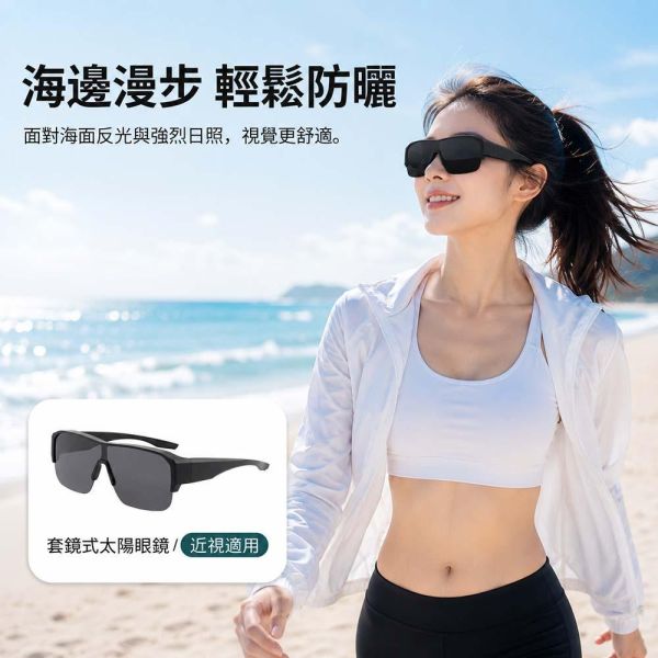 【JINPEI 錦沛】套鏡式 外掛式 偏光Polarized 太陽眼鏡 (抗UV400 PC防撞 近視族專用) 【JINPEI 錦沛】套鏡式 外掛式 偏光Polarized 太陽眼鏡 (抗UV400 PC防撞 近視族專用)