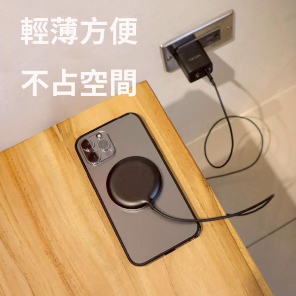 【JINPEI 錦沛】Qi2 25W無線磁吸充電器 MagSafe 蘋果安卓手機 iPhone Airpods 【JINPEI 錦沛】Qi2 25W無線磁吸充電器 MagSafe 蘋果安卓手機 iPhone Airpods