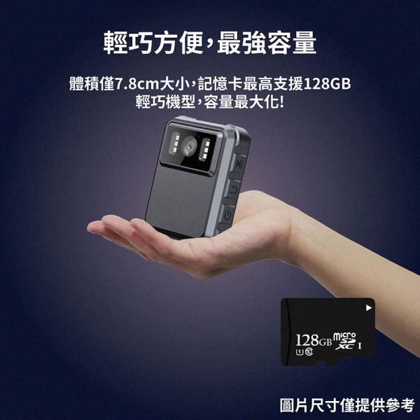 【Jinpei 錦沛】IP65 防水、2K高畫質、警用、外送員必備、攝錄影機、密錄器 