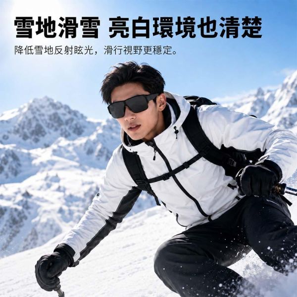 【JINPEI 錦沛】套鏡式 外掛式 偏光Polarized 太陽眼鏡 (抗UV400 PC防撞 近視族專用) 【JINPEI 錦沛】套鏡式 外掛式 偏光Polarized 太陽眼鏡 (抗UV400 PC防撞 近視族專用)