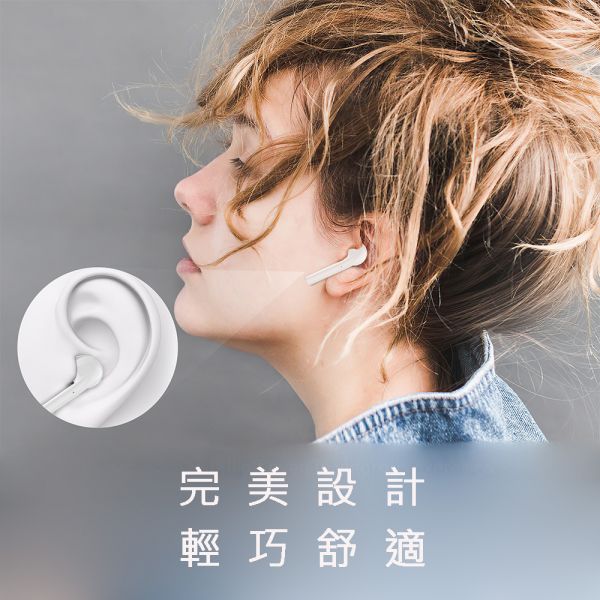 【Jinpei】真無線藍牙耳機 藍牙5.0 JE-06W 獨家高解析單體,白金音質
防汗防水,享受汗水與奔馳
支援無線快充
聲音細節豐富,低音下潛飽滿
單次使用 5H,搭充電盒 40 H
藍牙 5.0 連線穩定,支援單耳使用
