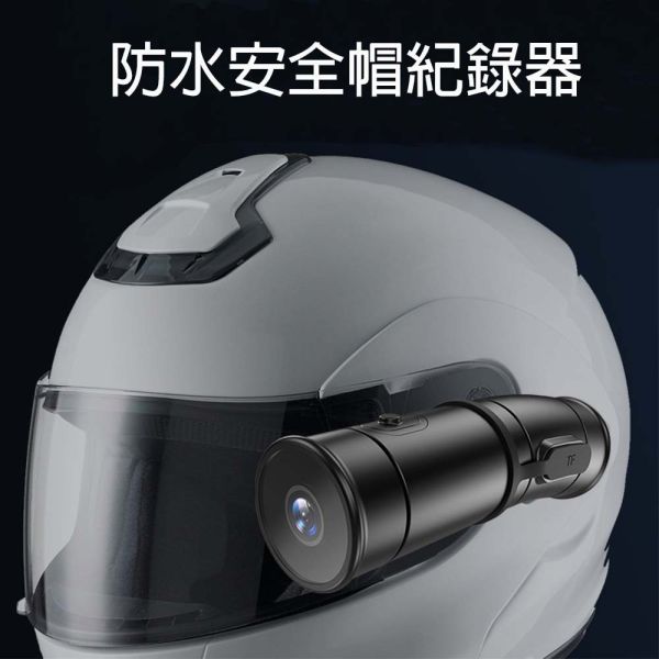 【Jinpei 錦沛】 4K雙頭龍 SONY Starvis 前後雙鏡頭 、APP 即時傳輸、機車 摩托車 行車紀錄器  JD-07BM 