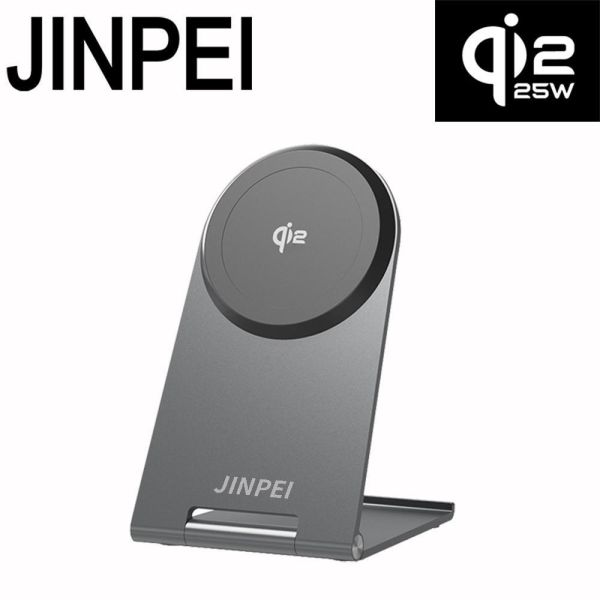 【JINPEI 錦沛】MagSafe Qi2 25W 磁吸無線可折疊充電手機支架 【JINPEI 錦沛】MagSafe Qi2 25W 磁吸無線可折疊充電手機支架